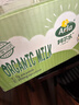 阿尔乐（Arla）德国进口 3重有机认证 专注儿童 有机纯牛奶 200ml*24 高钙早餐奶 实拍图