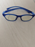 京东京造儿童防蓝光眼镜防辐射眼镜阻隔率70%护目镜平光上网课180°柔韧 实拍图