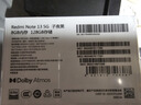 小米Redmi Note13 5G 小金刚品质 5000mAh大电量 OLED直屏 8GB+128GB 子夜黑 5G手机 实拍图