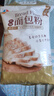 新良原味面包粉10斤装 高筋面粉 烘焙原料 手撕面包机用小麦粉 实拍图