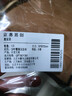京惠思创加固防水防尘搬家袋打包行李袋棉被收纳编织手提袋子70*55*23 实拍图