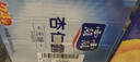 露露杏仁露无糖款240ml*24罐整箱 0乳糖饮料植物蛋白聚餐送长辈 实拍图