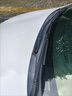 一途雨刮器适用于长安CS55 PLUS[22款至今]雨刷CS55雨刮雨刷器胶条 实拍图