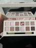完美日记探险家12色眼影盘小猪玫瑰14g大地色生日礼物送女友 实拍图