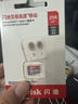 闪迪（SanDisk）256GB TF（MicroSD）内存卡 A1 U1 C10 至尊高速移动版存储卡 读速150MB/s 手机平板游戏机内存卡 实拍图