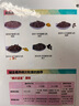 欧莱雅金致臻颜花蜜胶原面霜3.0小蜜罐面霜滋润30ml（体验装）中秋礼物 实拍图