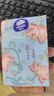 维达（Vinda）超韧手帕纸4层5张*30包 中式美学手帕纸 航天兔包装新旧交替 实拍图