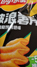 乐事（Lay's）大波浪薯片 香脆烤鸡翅味 135克 休闲零食 膨化食品 实拍图