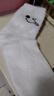 【冬季必备】水貂绒袜子加厚保暖可爱女生白色卡通表情毛茸茸袜子 出厂价-随机【1双装】 35-42码 实拍图