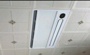 美的（Midea）浴霸风暖浴室取暖器集成吊顶排气扇照明一体卫生间灯暖风机Y20 实拍图
