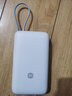 小米（MI）【3C认证】小米自带线充电宝 20000 22.5W 浅灰 可上飞机/火车多彩便携  iPhone安卓可用 实拍图