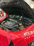 京东养车 更换变速箱油服务 仅为施工费 不包含实物商品 全车型 重力不含换滤芯 实拍图