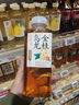 果子熟了金桂乌龙桂花味乌龙茶饮品500ml 实拍图