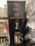 明朗步进式开水器商用奶茶店全自动烧水器电热水器开水机饮水机器 45L/H步进式黑色 实拍图