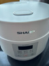 夏普（Sharp）电饭煲E20FGA家用1-2人2L迷你智能多功能预约煲汤煮饭 白色款 2L 实拍图