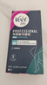 薇婷专研脱毛蜡纸 娇嫩肌适用20片 男女士学生蜜蜡V区私密处脱毛 实拍图