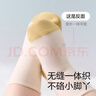 babycare婴儿袜子秋季棉袜新生儿地板袜宝宝儿童袜 哆咔浅粉 XL  实拍图