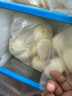 思念小猪蜜香红豆包300g10只 猪猪包子馒头儿童早餐半成品食品早点 实拍图