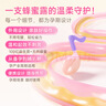 周十五益生菌外用蜂蜜露孕妇开塞蜜露孕晚期哺乳产后用专利软管儿童蜜栓 实拍图