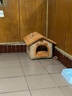 猫窝狗窝房子型四季通用小型犬泰迪冬季保暖可拆洗狗屋宠物床用品 小熊 大号(45*40*45)适16斤内 实拍图