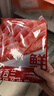 鲜京采 新西兰原切羊排肉卷350g 火锅食材 京东自有品牌 实拍图