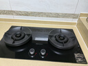 帅康（Sacon）【炊烟灶】燃气灶煤气灶双灶家用 嵌入式5.6kW天然气灶具 70%高热效率免改孔 国家补贴 JZT-3B812 实拍图