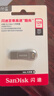 闪迪（SanDisk）128GB USB3.2 U盘 CZ74 读速高达400MB/s 金属高速u盘 安全加密 学习办公投标大容量优盘 实拍图