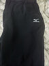 美津浓户外休闲裤子男生春秋款直筒宽松长裤男士针织卫裤 实拍图