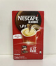 雀巢（Nestle）【樊振东同款】1+2原味低糖*速溶咖啡三合一冲调饮品90条1350g 实拍图