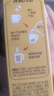雀巢（Nestle）【樊振东同款】咖啡粉1+2奶香速溶三合一尝鲜装冲调饮品7条105g 实拍图