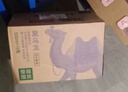 农夫山泉 东方树叶黑乌龙茶500ml*15瓶无糖茶饮料0糖0脂0卡整箱装解渴饮品 实拍图
