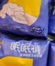 倍舒特眠眠裤 棉柔夜用防漏裤型卫生巾M-L码10条80-130斤京东自营安睡裤 实拍图