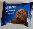 奥利奥（Oreo）夹心云朵蛋糕 香草牛乳味12枚264g 糕点休闲零食 早餐下午茶 实拍图