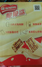 雀巢（Nestle）脆脆鲨威化饼干巧克力味24条446.4g 休闲零食代餐 早餐下午茶团购 实拍图