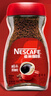 雀巢（Nestle）【代言人丁禹兮同款】咖啡醇品速溶美式黑咖啡粉0糖0脂*燃减200g 实拍图