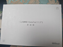 HUAWEI MatePad 11.5''S 灵动款华为平板电脑2.8K全面屏娱乐学生学习 12+256GB WIFI深空灰 实拍图