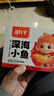 劲仔深海小鱼休闲零食鱼仔海味小吃小鱼干 香辣+麻辣 600g 实拍图