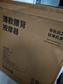 WayourCare腰部按摩仪背部按摩器导轨全背热敷按摩垫车载护腰部靠垫肩颈腰椎按摩枕生日礼物女生送父母 腰背一体按摩 【手提礼盒款】 实拍图