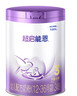 雀巢（Nestle）【加量装】超启能恩3段适度水解配方奶粉3倍DHA12-36月850g*6整箱 实拍图