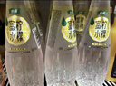 怡宝 蜜水柠檬水果饮料 480ml*15整箱装 实拍图