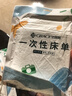 洁丽雅（Grace） 旅行一次性床单被套罩枕套加厚套装酒店床上用品双人款四件套 实拍图