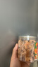 甜心屋盐津陈皮150g蜜饯果干孕妇零食 广东特产 休闲办公室零食果脯年货 实拍图