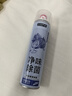 巨奇严选 鞋子除臭喷雾360ml*2瓶鞋袜除臭剂运动鞋板鞋杀菌防脚臭脚气 实拍图