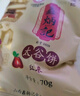 山西特产太谷饼70g早餐芝麻饼休闲零食传统糕点办公室下午茶点心 原味70g*30袋 实拍图