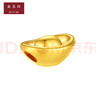 金玉白黄金转运珠999足金元宝路路通男女款DIY配饰纯金首饰小金豆金珠子 黄金元宝：约0.1g（预订） 实拍图