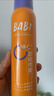 BABI定妆喷雾送女友持久不脱妆vc防蹭礼物全肤pro100ml+60ml+洁面 实拍图