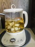 小熊（Bear）养生壶 1.5L煮茶壶煮茶器 玻璃花茶壶 316不锈钢恒温水壶烧水壶电热水壶 YSH-E15M1 实拍图