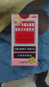 特一止咳宝片 0.35g*12片*2板 +京都念慈菴蜜炼川贝枇杷膏300ml 咳嗽药止咳宣肺止咳平喘 实拍图