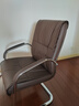 博泰电脑椅 家用弓架椅 会议椅办公椅子培训室皮椅工学椅5107棕色 实拍图