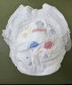 好奇（Huggies）金装拉拉裤XL96片(12-17kg)尿不湿【速干不易红】 实拍图